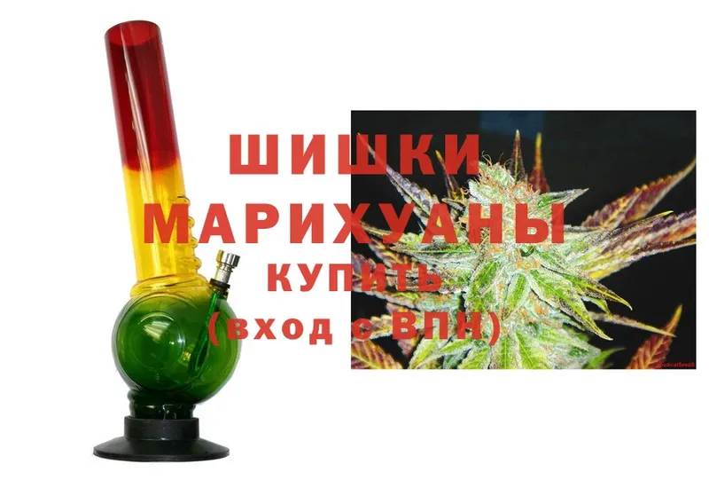 МАРИХУАНА LSD WEED  закладка  Мамоново 